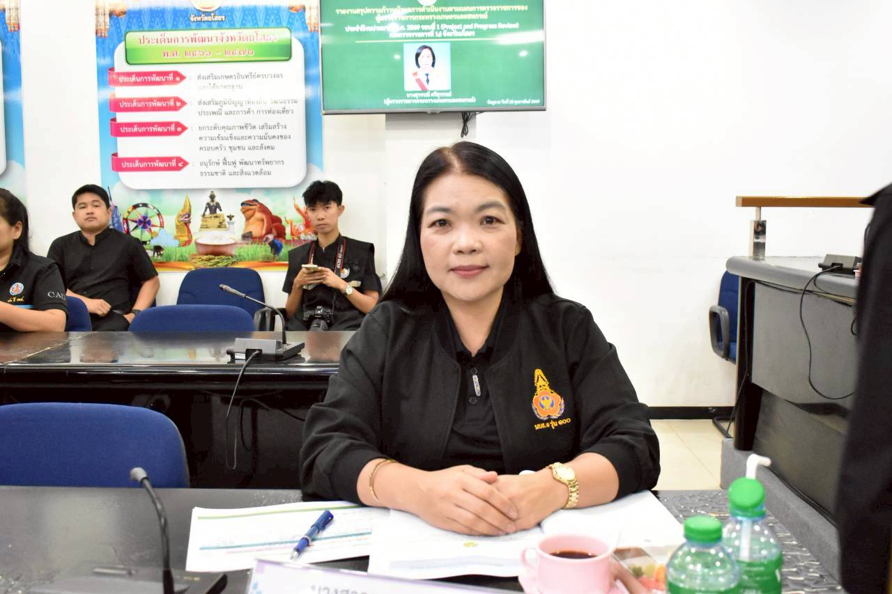 title - ส.ป.ก. ยโสธร ร่วมประชุมและลงพื้นที่ตรวจติดตามความก้าวหน้าผลการดำเนินงานตามแผนการตรวจราชการของผู้ตรวจราชการ (นางสุวรรณี ศรีสุวรรณ์) ประจำปีงบประมาณ พ.ศ.2569 รอบที่ 1 ในเขตตรวจราชการที่ 14 (จังหวัดยโสธร)